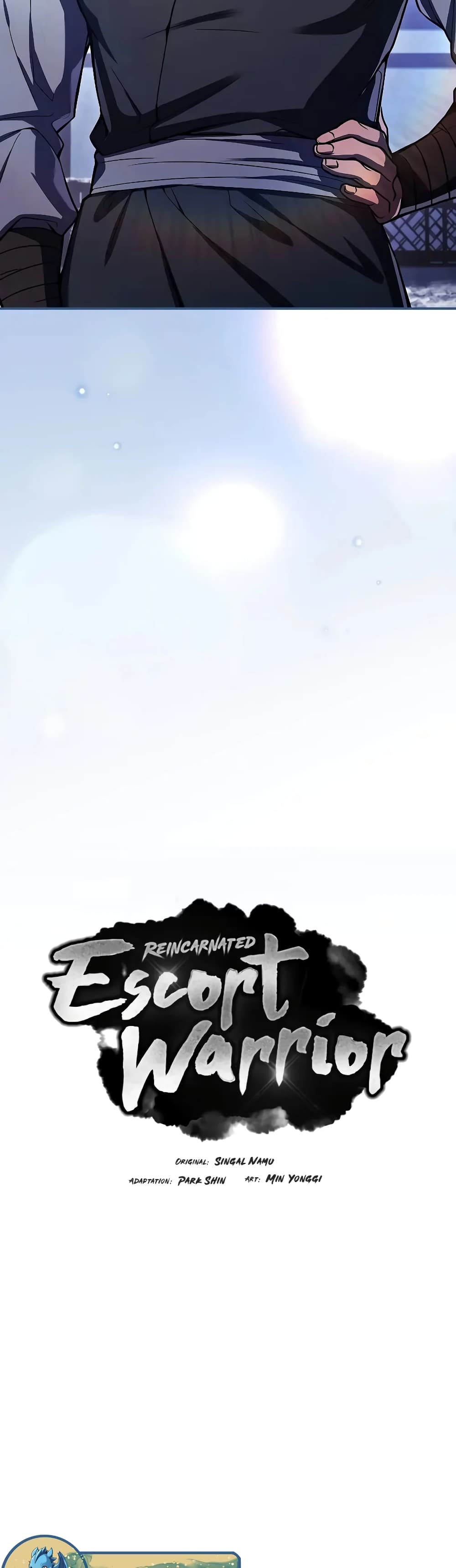 อ่านมังงะ Reincarnated Escort Warrior ตอนที่ 54/25.jpg