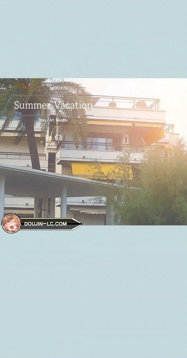 อ่านมังงะ Summer Vacation ตอนที่ 63/0.jpg