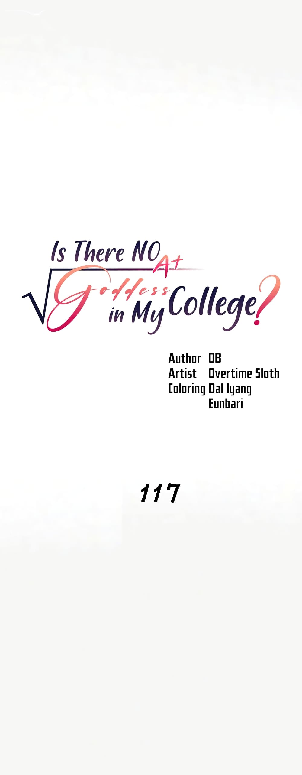 อ่านมังงะ Is There No Goddess in My College ตอนที่ 117/1.jpg