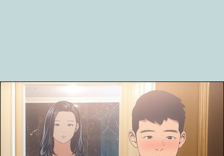 อ่านมังงะ Summer Vacation ตอนที่ 45/5.jpg