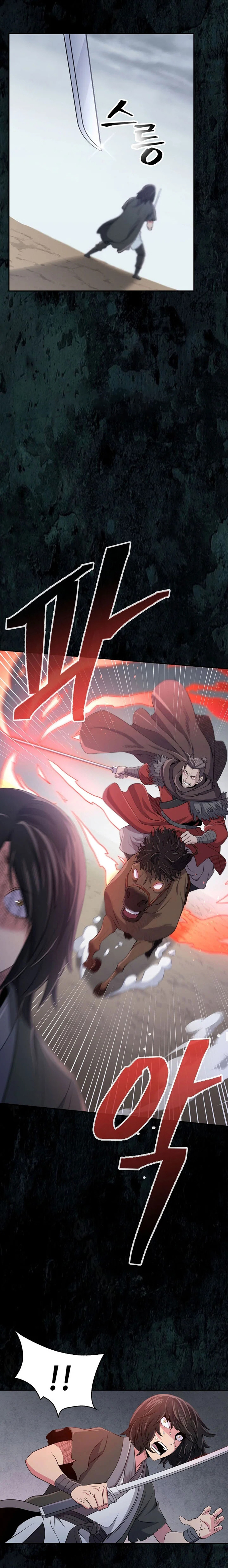 อ่านมังงะ Island of Swords and Devils ตอนที่ 1/19.jpg