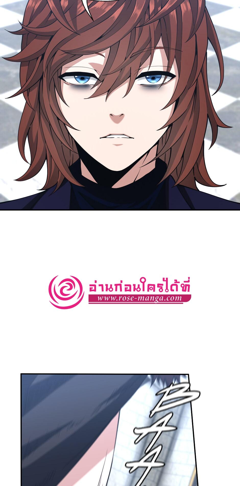 อ่านมังงะ The Beginning After the End ตอนที่ 145/66.jpg