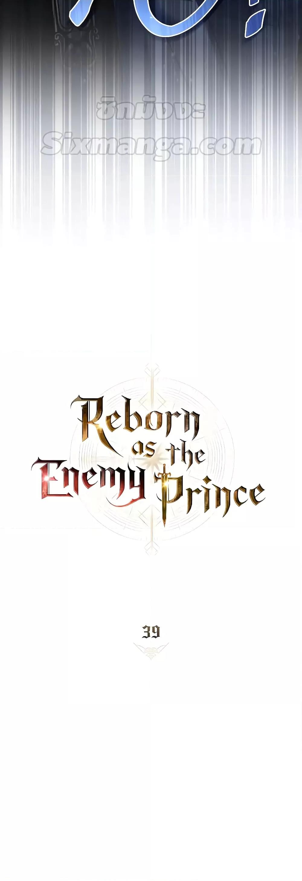 อ่านมังงะ Reborn as the Enemy Prince ตอนที่ 39/12.jpg