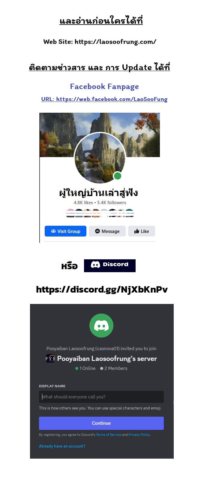 อ่านมังงะ Boxer Kali ตอนที่ 44/14.jpg