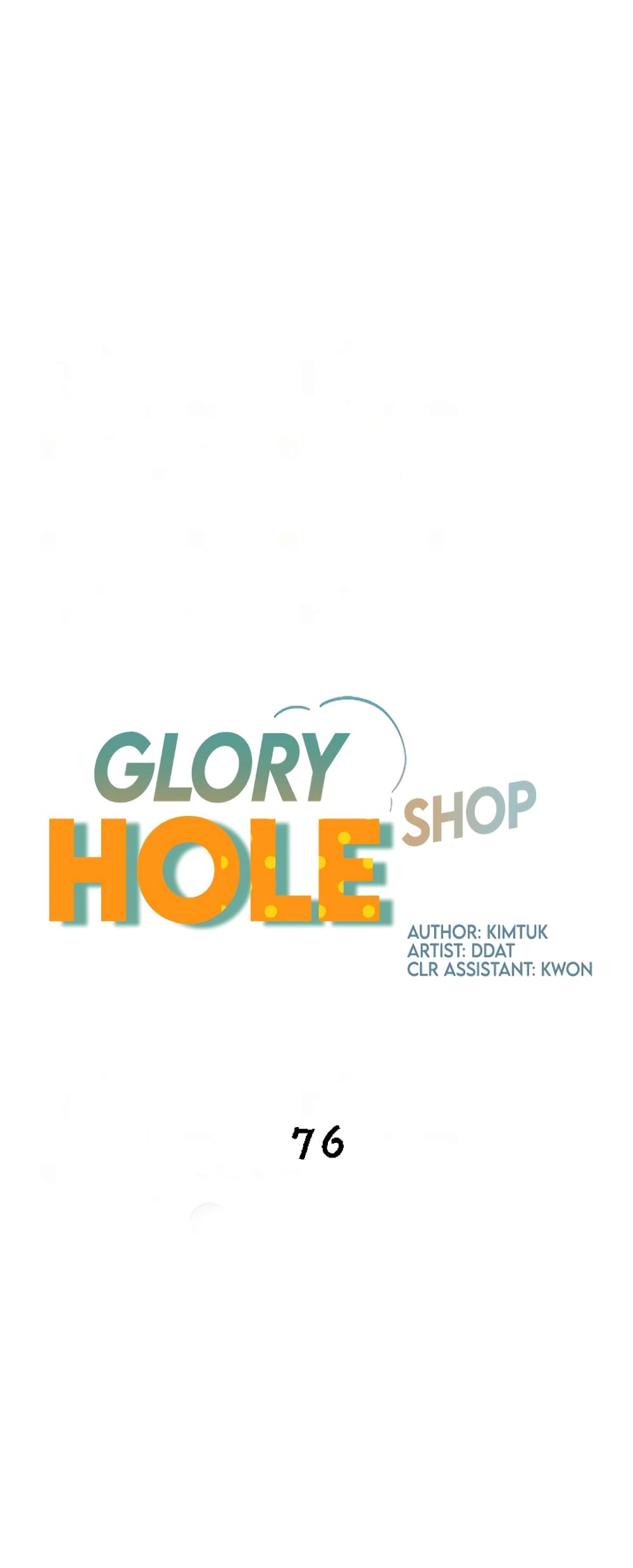 อ่านมังงะ Glory Hole ตอนที่ 77/1.jpg