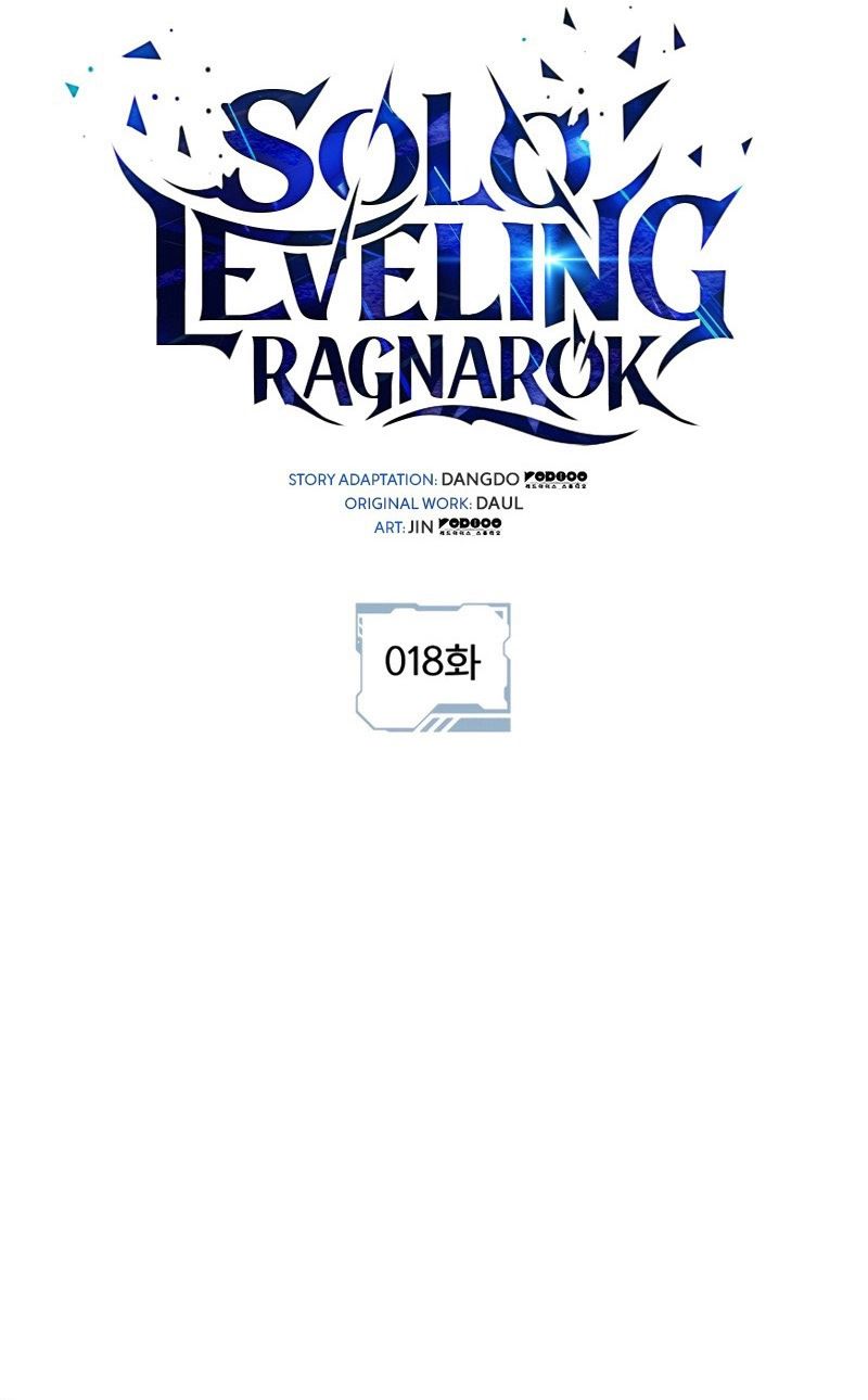 อ่านมังงะ Solo Leveling Ragnarok ตอนที่ 18/4.jpg