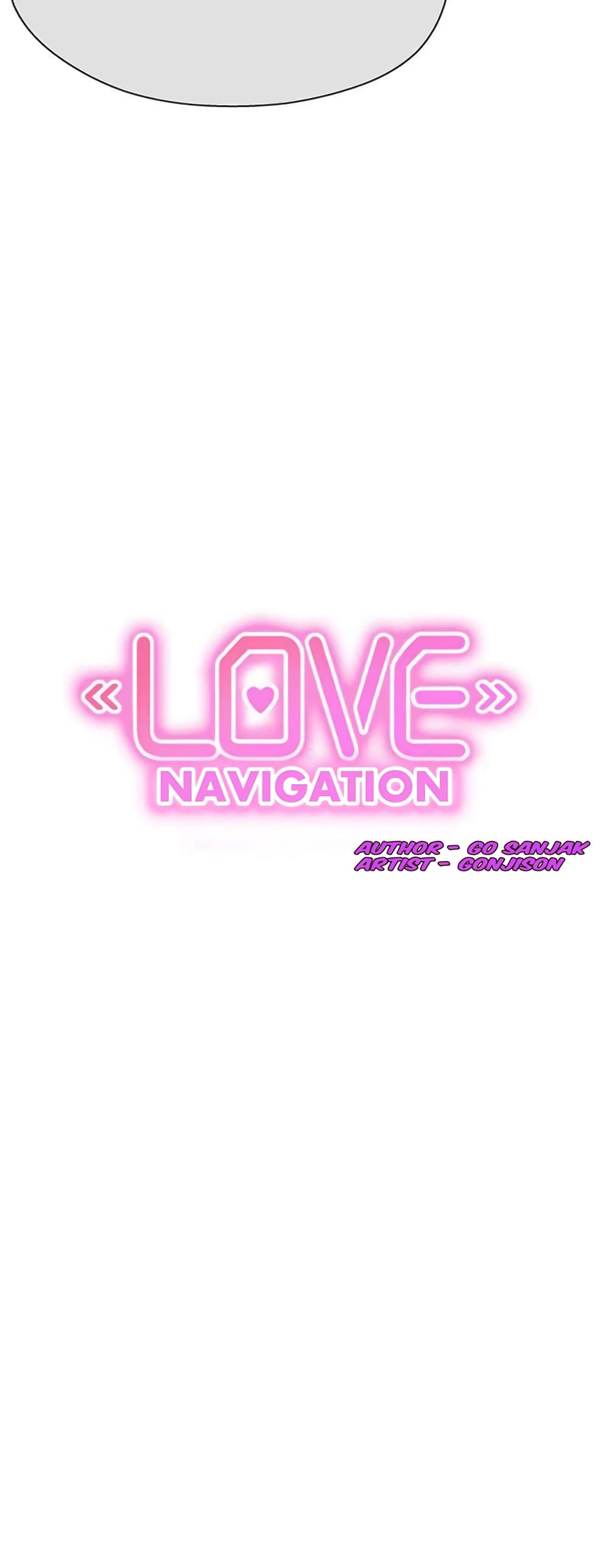 อ่านมังงะ Love Navigation ตอนที่ 20/50.jpg