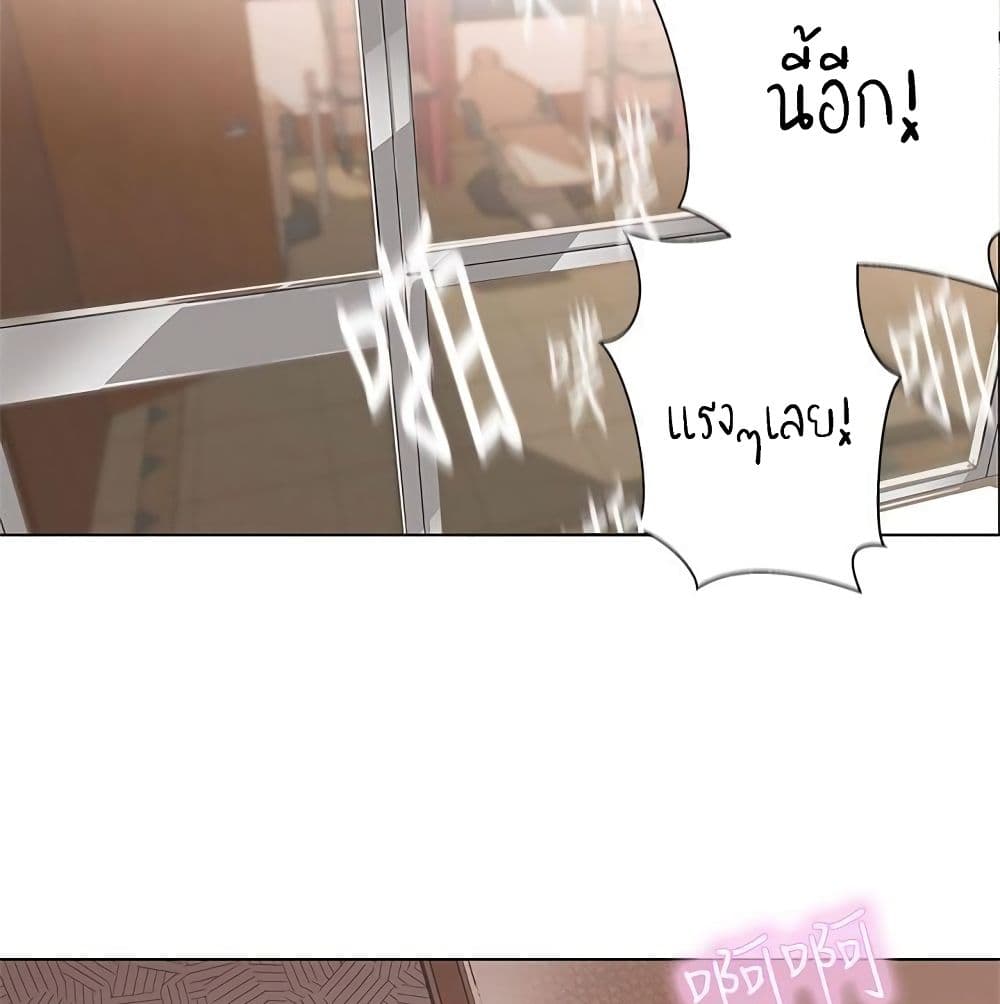 อ่านมังงะ Love Navigation ตอนที่ 4/65.jpg