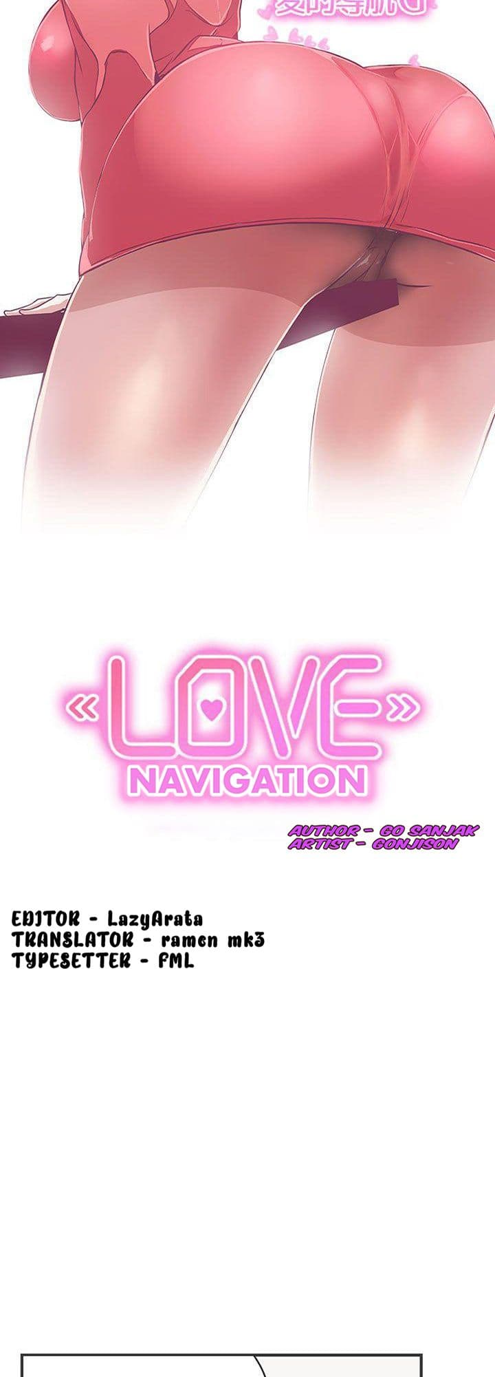 อ่านมังงะ Love Navigation ตอนที่ 21/8.jpg