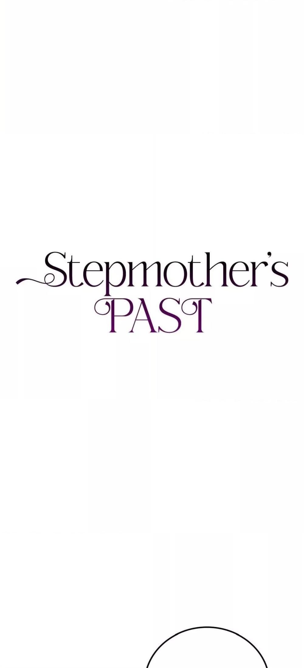 อ่านมังงะ Stepmother’s Past ตอนที่ 26/3.jpg