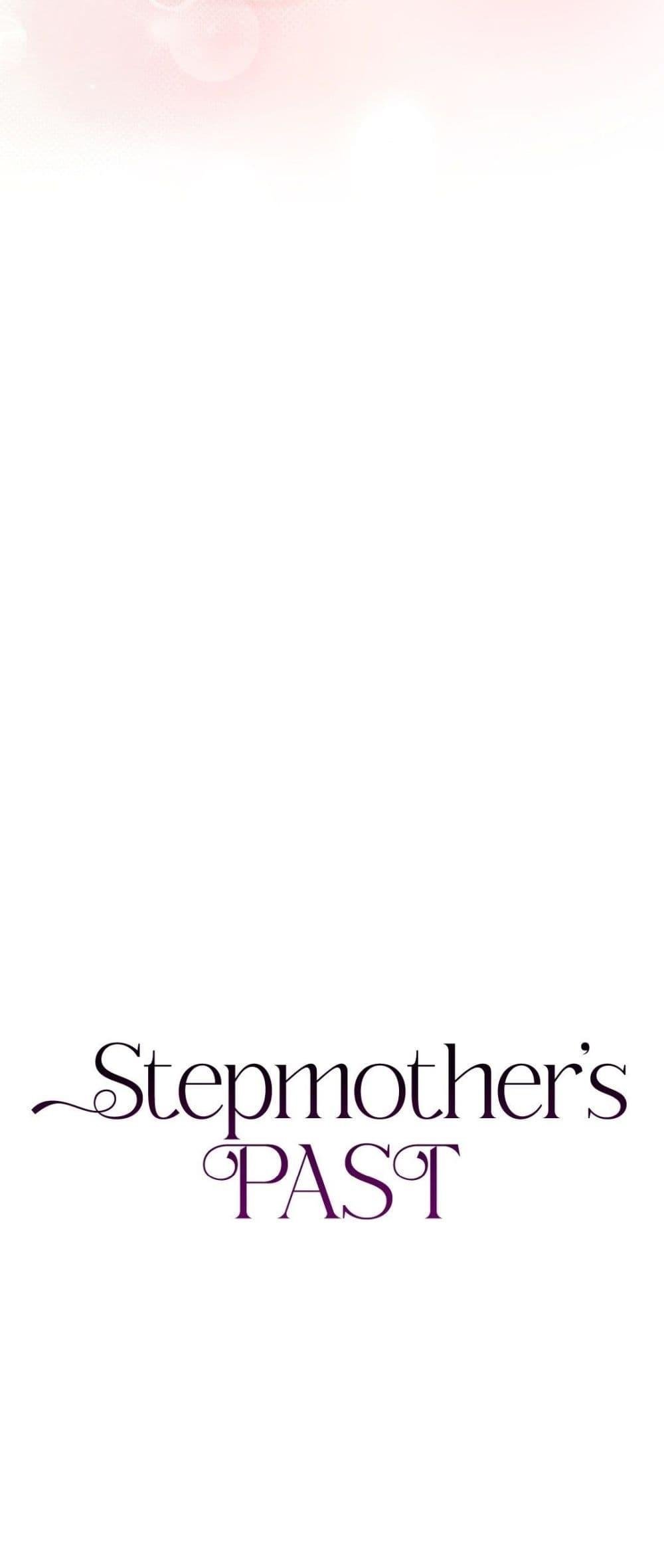 อ่านมังงะ Stepmother’s Past ตอนที่ 27/4.jpg