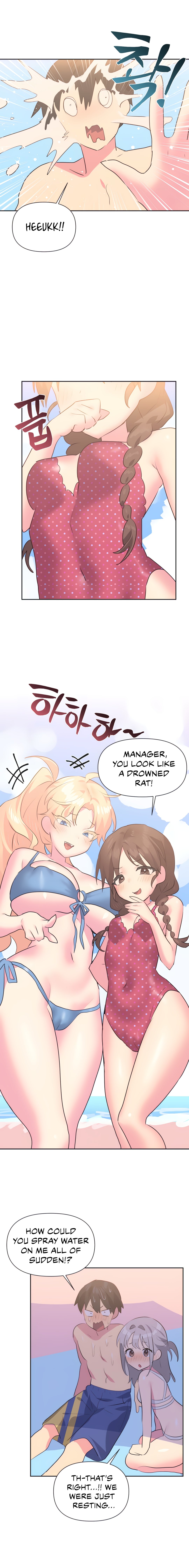 อ่านมังงะ Boss! Give Me Your Daughter! ตอนที่ 56/6.jpg