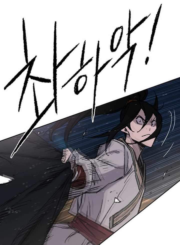 อ่านมังงะ The Undefeatable Swordsman ตอนที่ 61/18.jpg