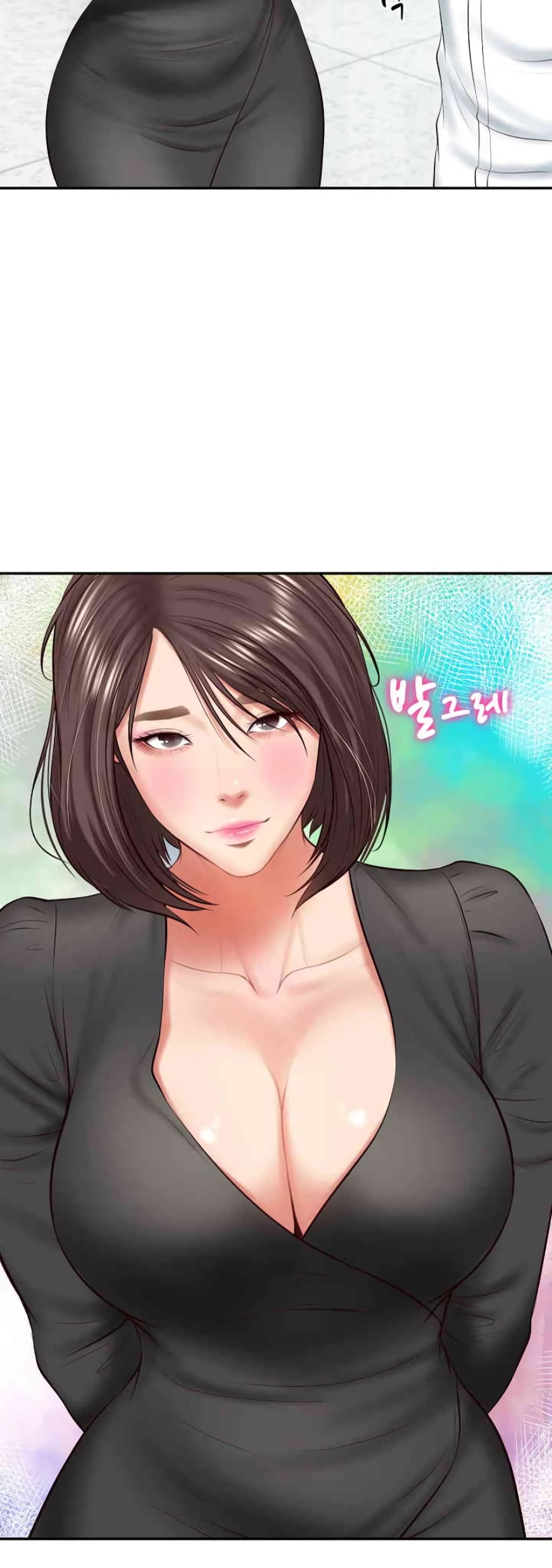 อ่านมังงะ The Billionaire’s Monster Cock Son-In-Law ตอนที่ 14/40.jpg