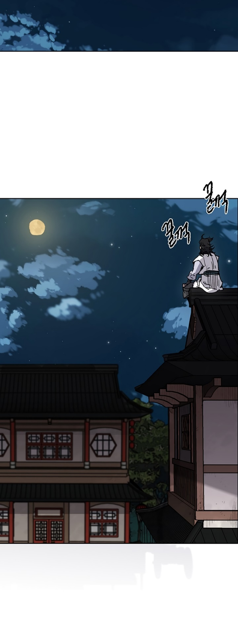 อ่านมังงะ The Undefeatable Swordsman ตอนที่ 8/52.jpg