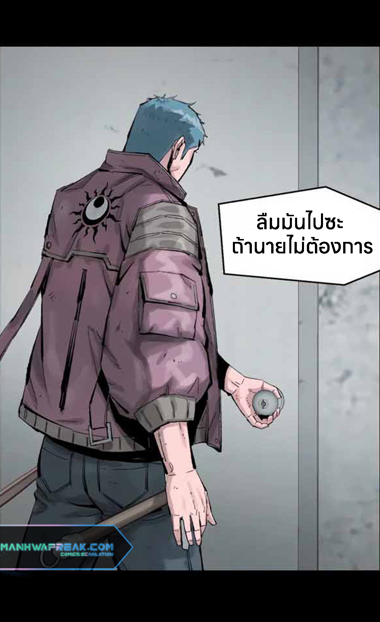 อ่านมังงะ L.A.G ตอนที่ 12/109.jpg