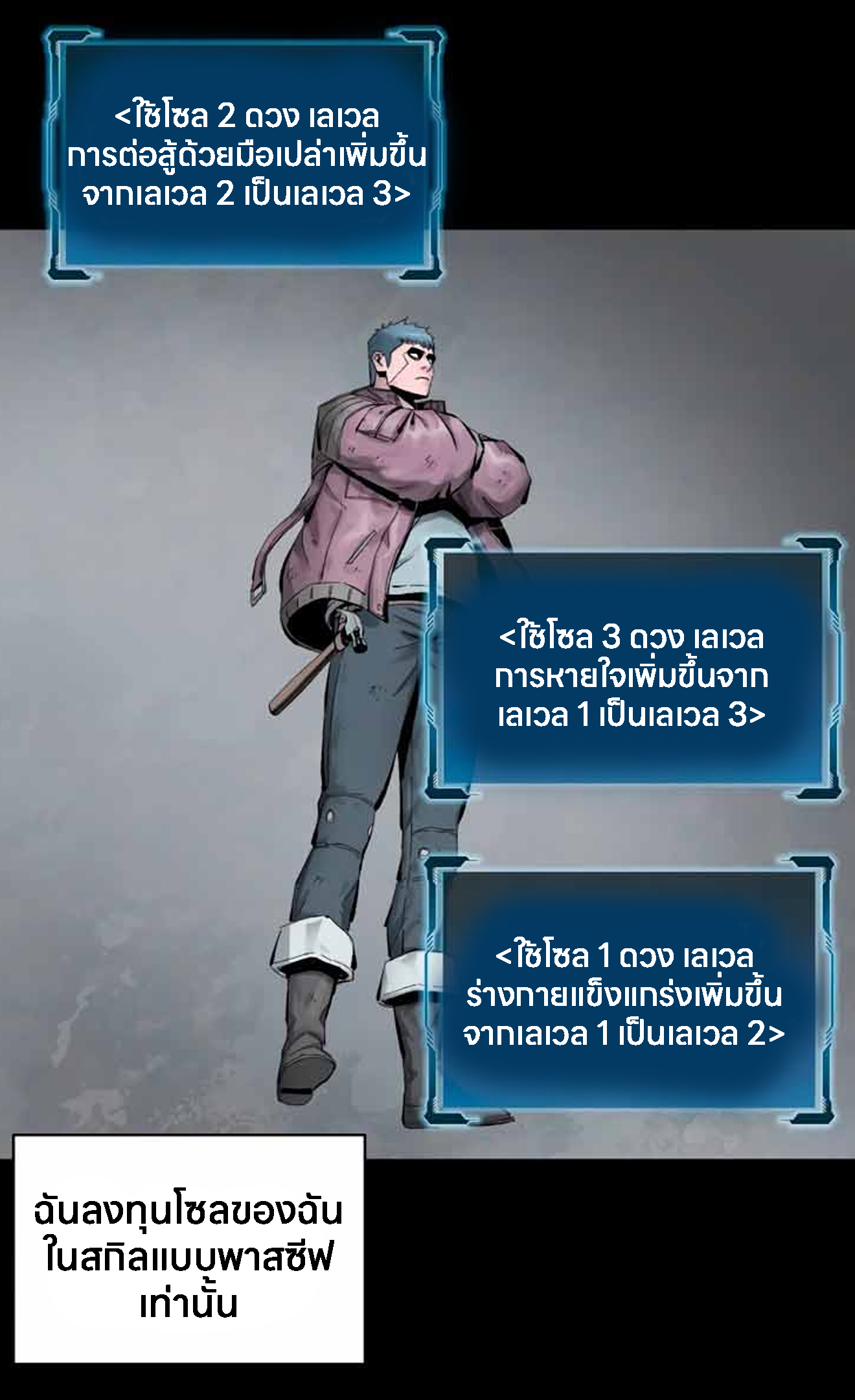 อ่านมังงะ L.A.G ตอนที่ 10/46.jpg