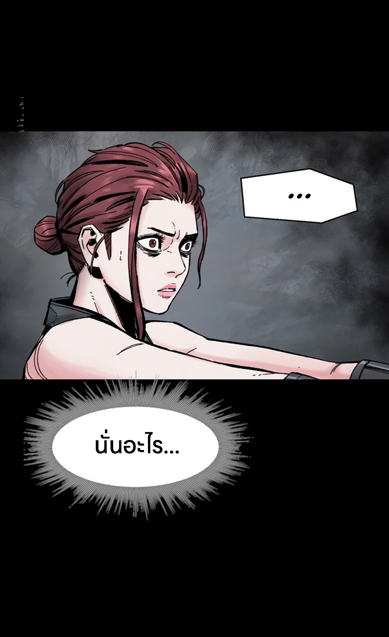 อ่านมังงะ L.A.G ตอนที่ 15/58.jpg