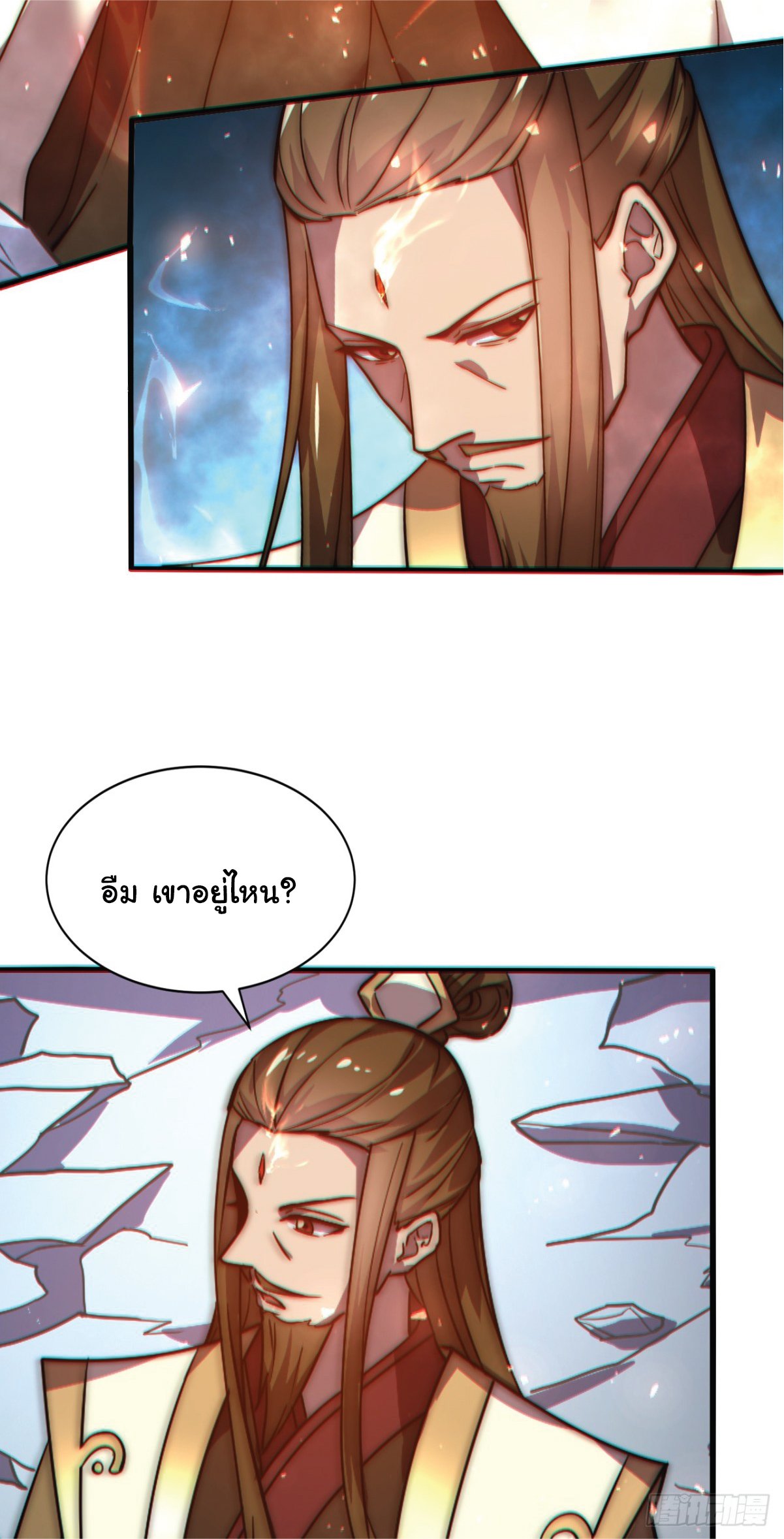 อ่านมังงะ I Get Stronger Just by Lying down while My Apprentice Cultivates ตอนที่ 2/4.jpg