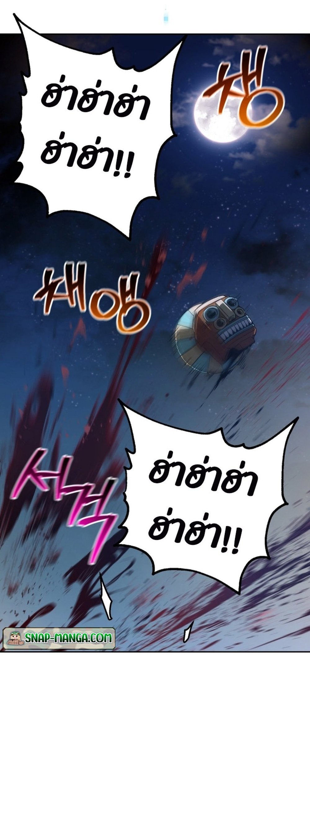 อ่านมังงะ Solo Resurrection ตอนที่ 5/30.jpg