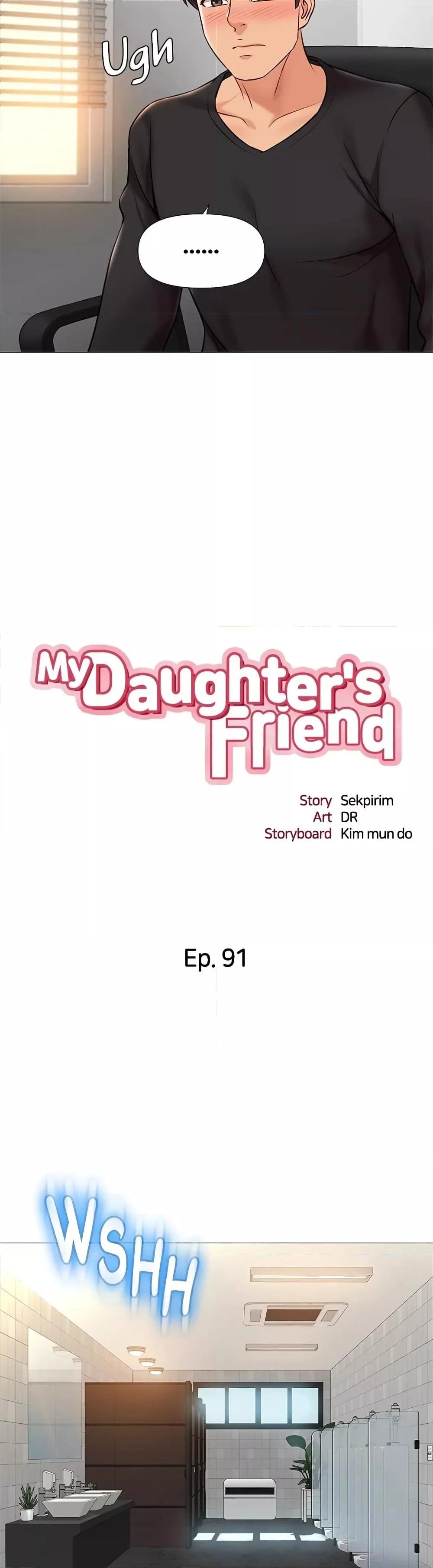 อ่านมังงะ Daughter’s friends ตอนที่ 91/3.jpg