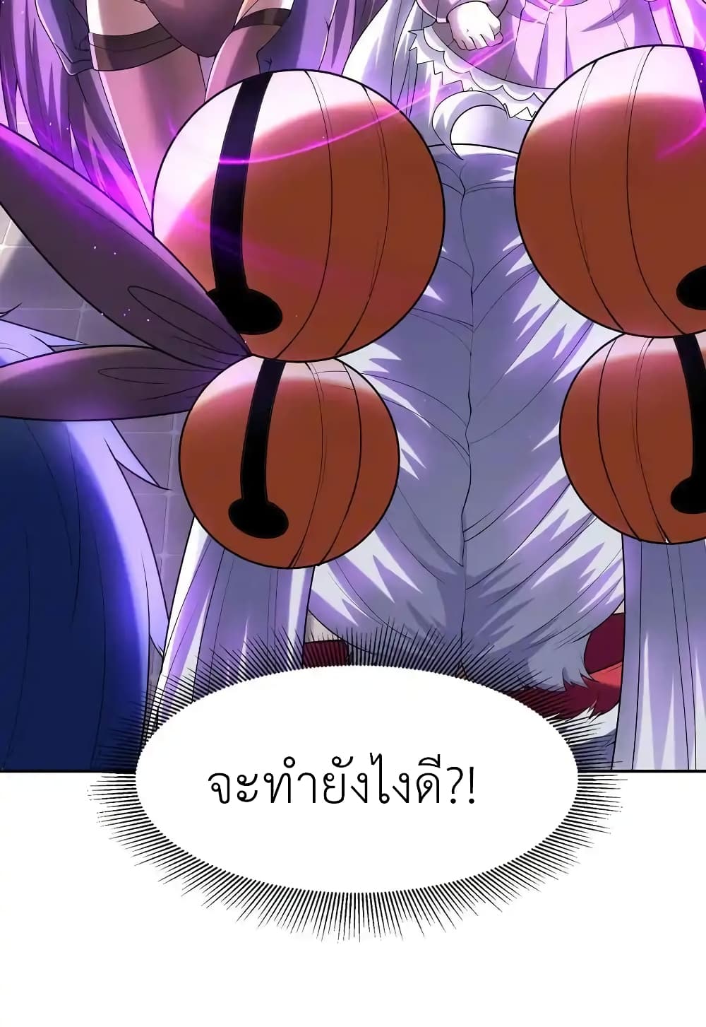 อ่านมังงะ My Harem Is Entirely Female Demon Villains ตอนที่ 23/63.jpg