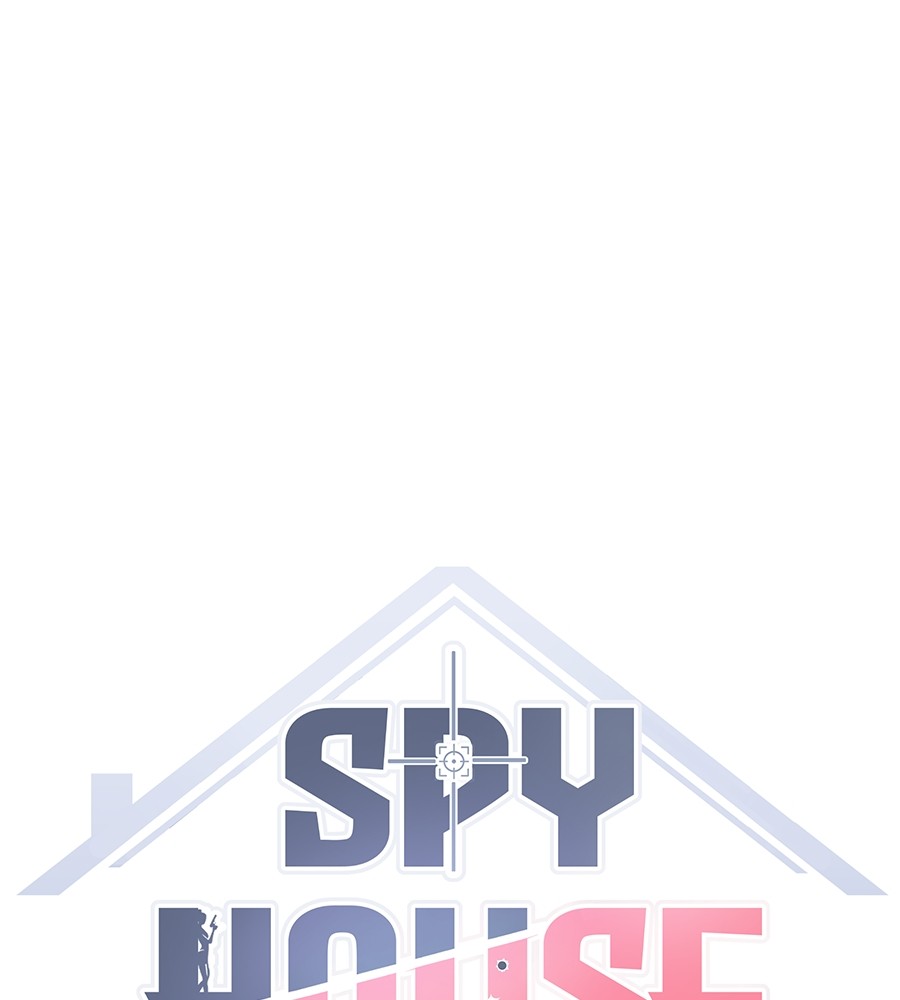 อ่านมังงะ Spy House ตอนที่ 23/5.jpg