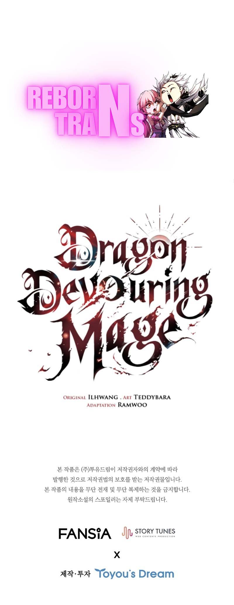 อ่านมังงะ Dragon-Devouring Mage ตอนที่ 65/12.jpg