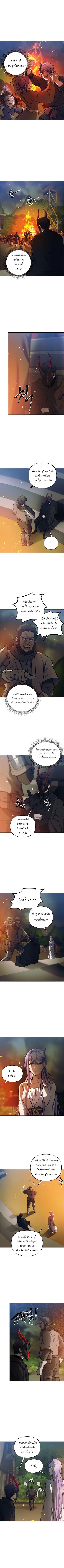 อ่านมังงะ Ranker Who Lives A Second Time ตอนที่ 64/5.jpg