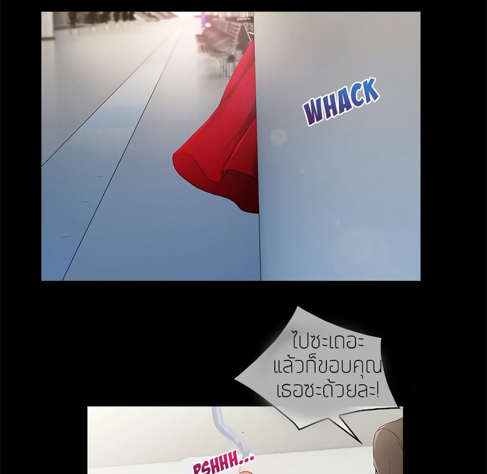 อ่านมังงะ Lady Long Legs ตอนที่ 3/129.jpg