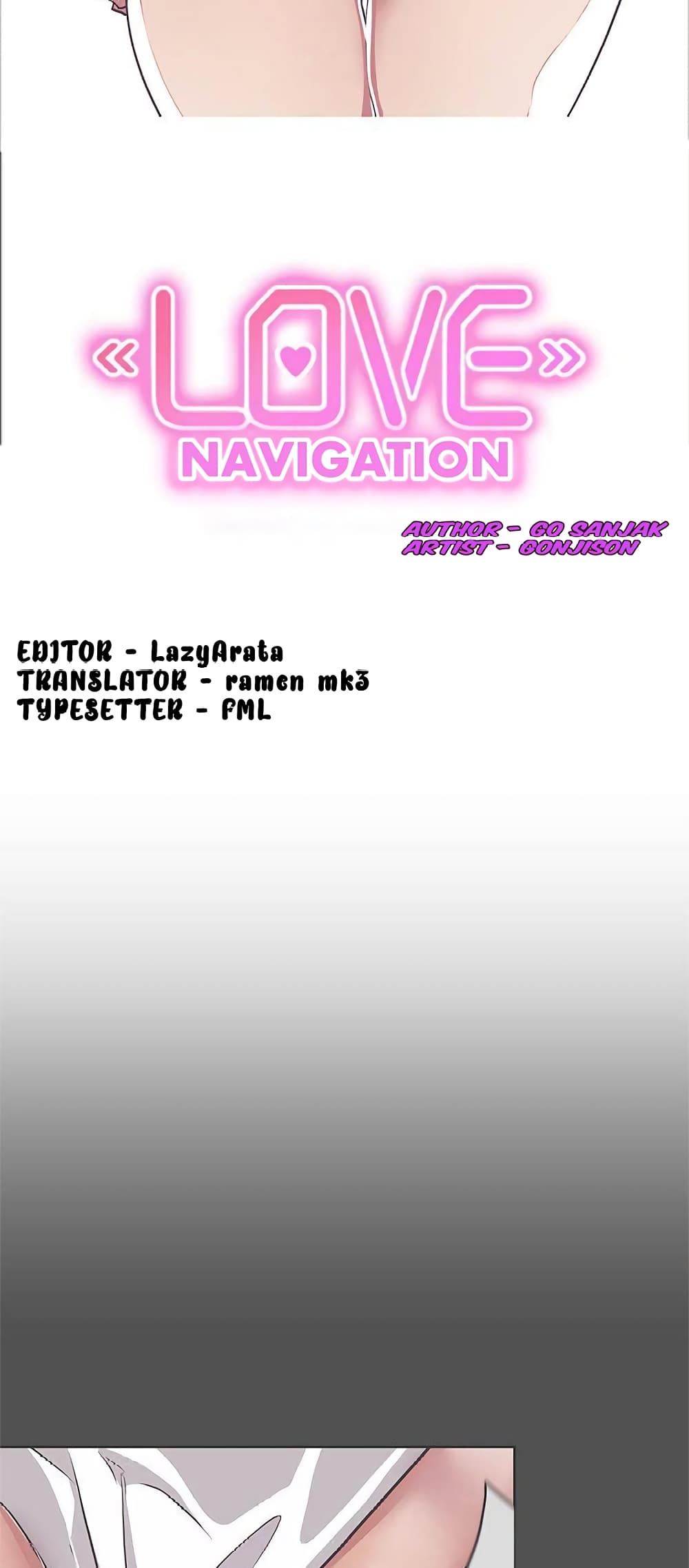 อ่านมังงะ Love Navigation ตอนที่ 24/31.jpg