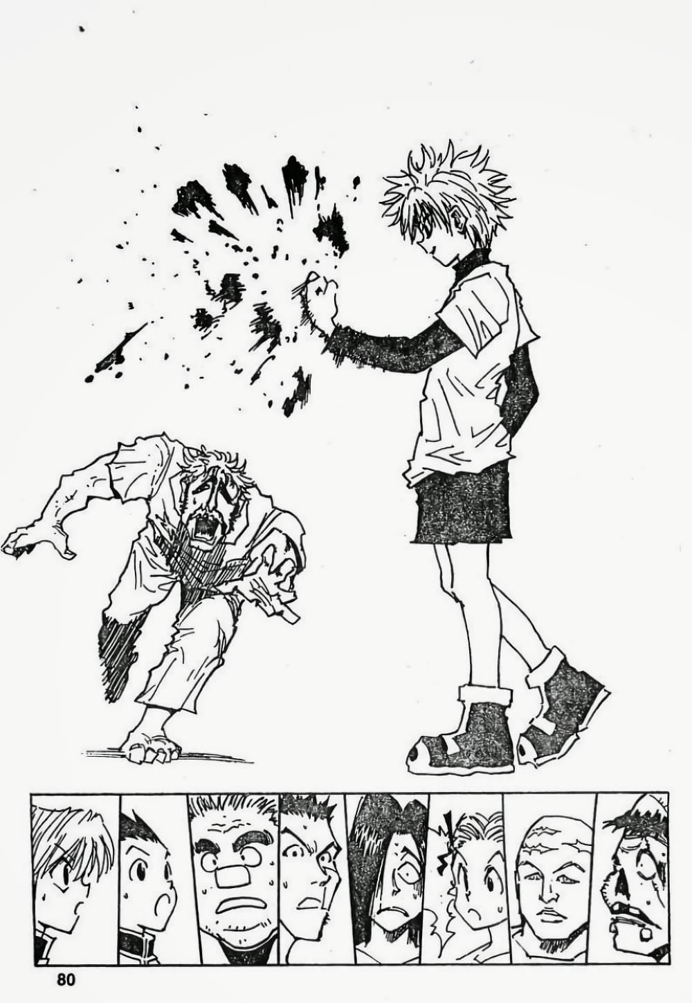 อ่านมังงะ Hunter x Hunter ตอนที่ 21/13.jpg