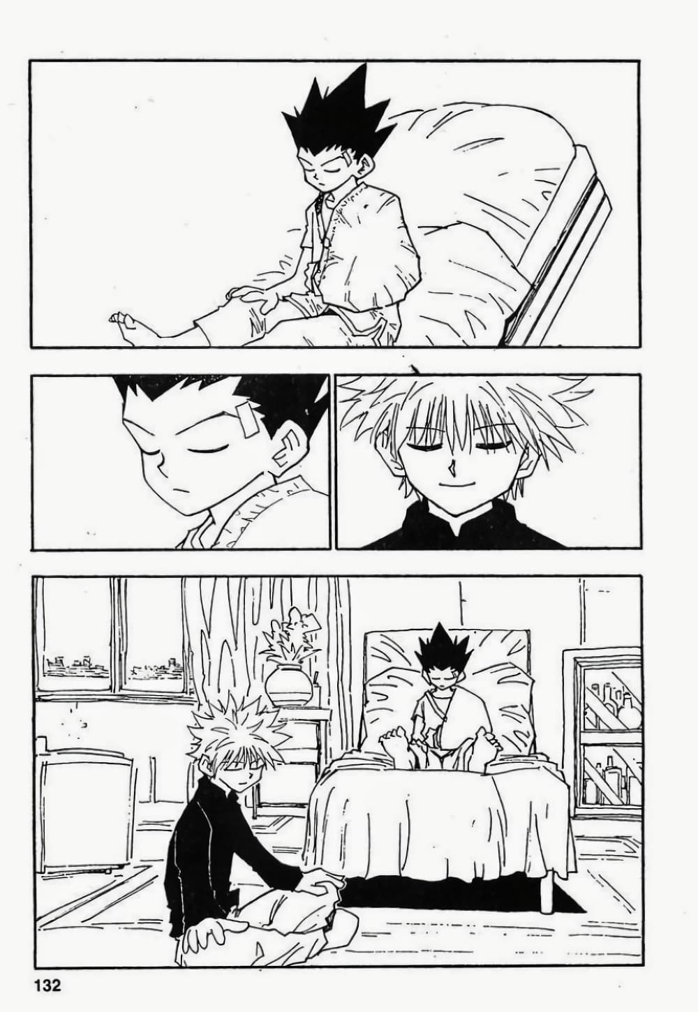 อ่านมังงะ Hunter x Hunter ตอนที่ 51/13.jpg