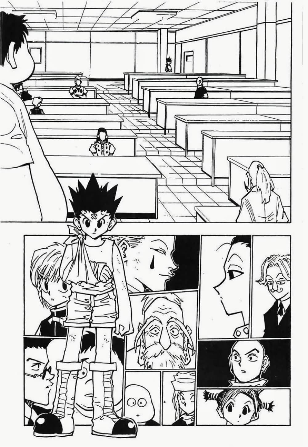 อ่านมังงะ Hunter x Hunter ตอนที่ 37/1.jpg