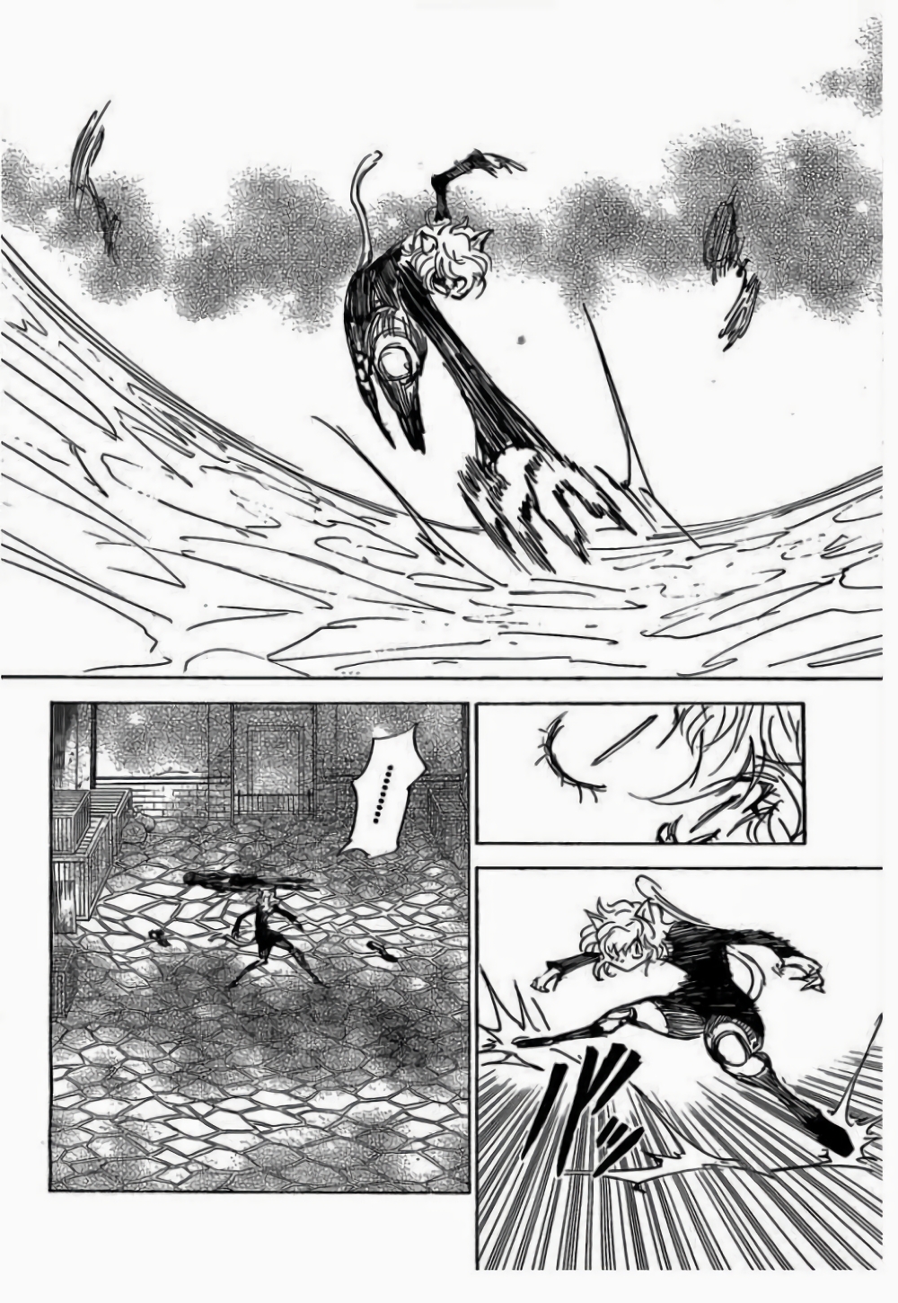 อ่านมังงะ Hunter x Hunter ตอนที่ 306/2.jpg