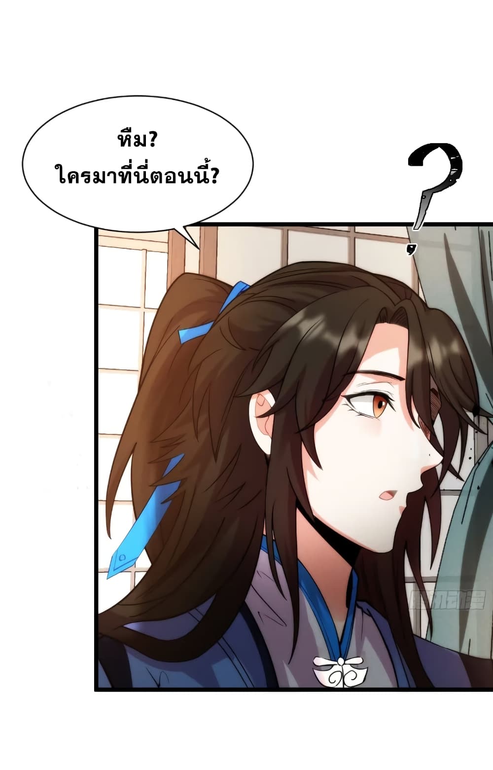 อ่านมังงะ My Wife is a Heavenly Big Shot ตอนที่ 7/7.jpg