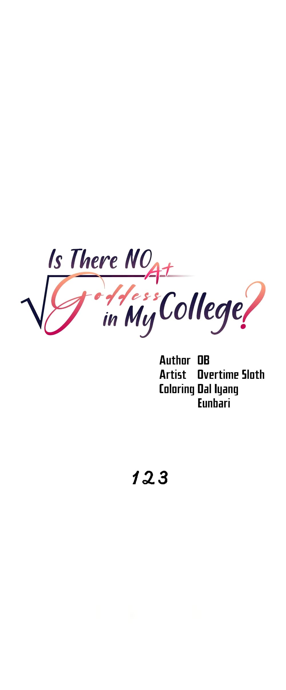 อ่านมังงะ Is There No Goddess in My College ตอนที่ 123/1.jpg