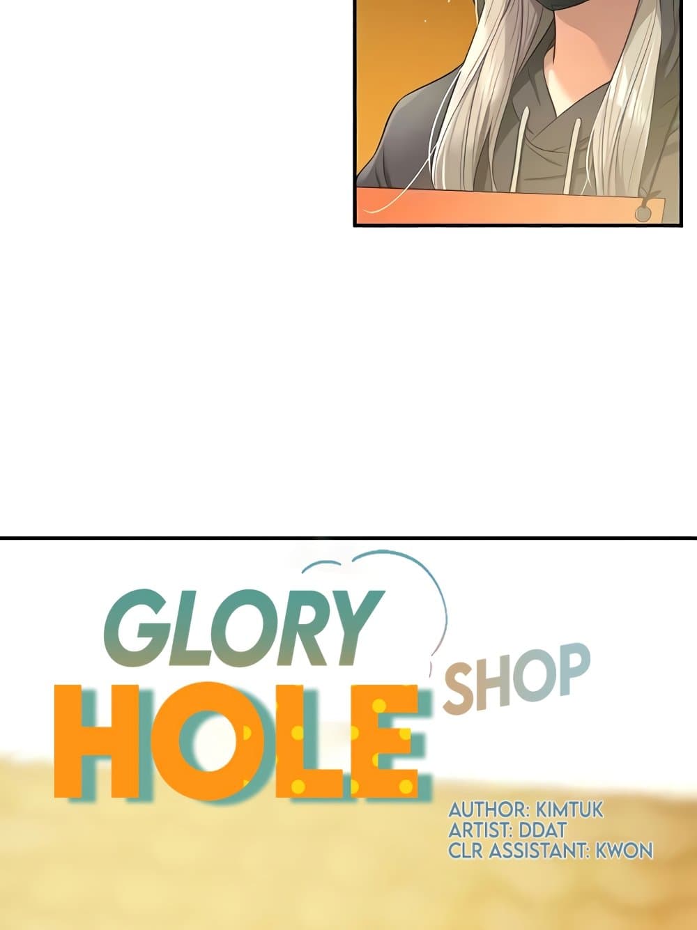 อ่านมังงะ Glory Hole ตอนที่ 82/2.jpg