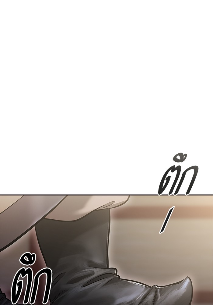 อ่านมังงะ Tower of God ตอนที่ 619/100.jpg