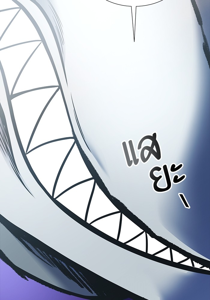 อ่านมังงะ Tower of God ตอนที่ 616/107.jpg