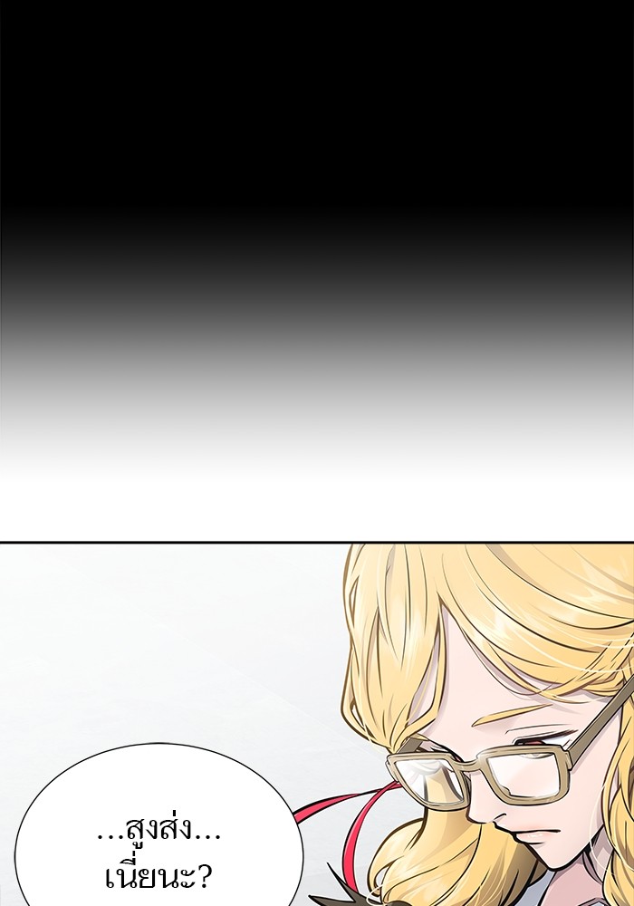 อ่านมังงะ Tower of God ตอนที่ 614/108.jpg