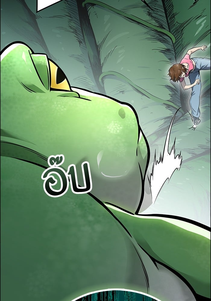 อ่านมังงะ Tower of God ตอนที่ 622/109.jpg