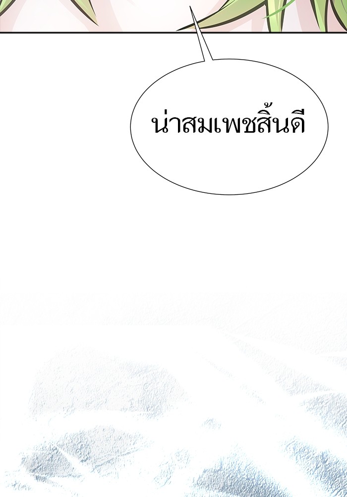 อ่านมังงะ Tower of God ตอนที่ 621/110.jpg