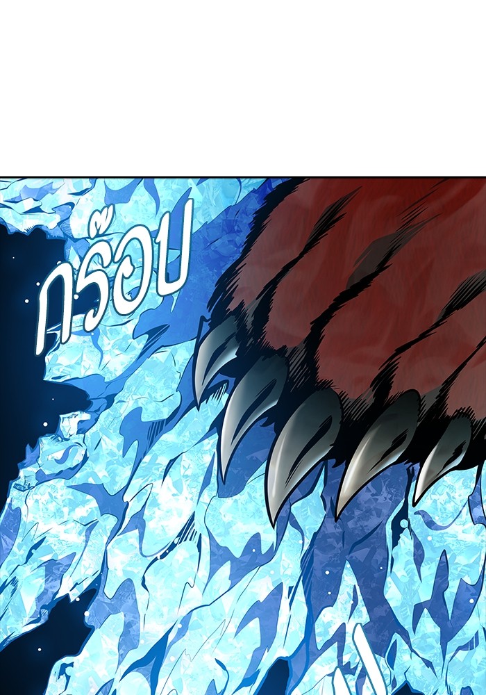 อ่านมังงะ Tower of God ตอนที่ 610/115.jpg