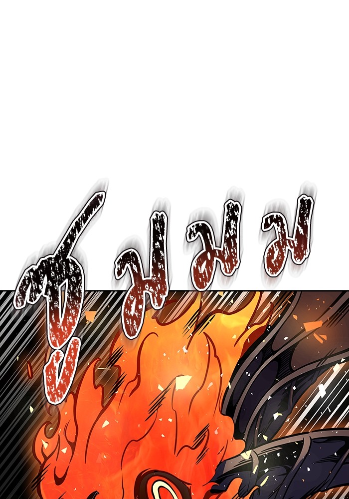 อ่านมังงะ Tower of God ตอนที่ 611/116.jpg