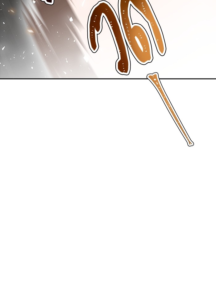 อ่านมังงะ Tower of God ตอนที่ 615/117.jpg