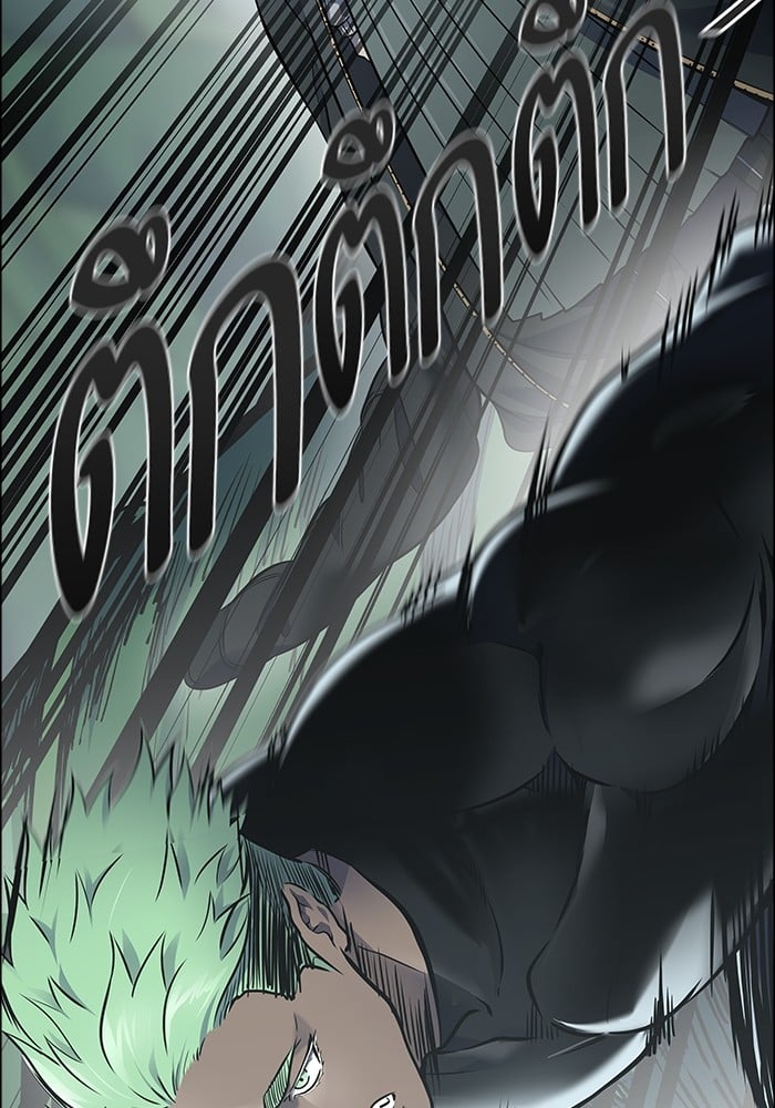 อ่านมังงะ Tower of God ตอนที่ 622/119.jpg