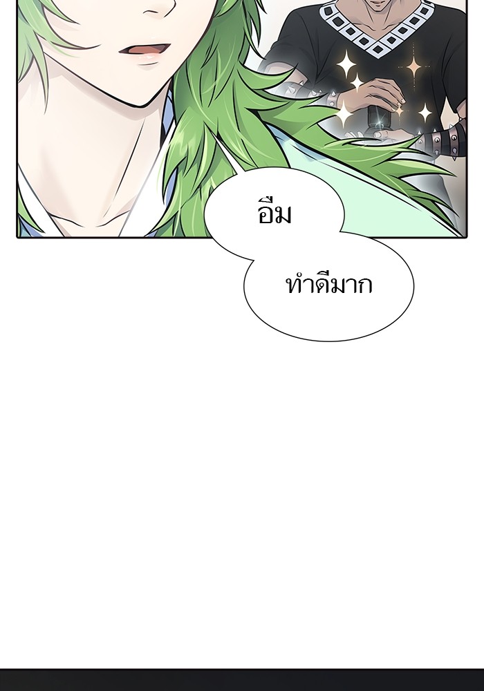 อ่านมังงะ Tower of God ตอนที่ 617/119.jpg