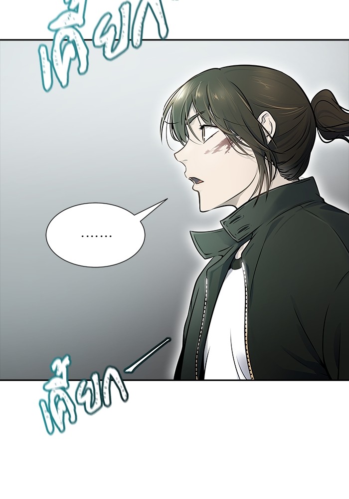 อ่านมังงะ Tower of God ตอนที่ 612/122.jpg