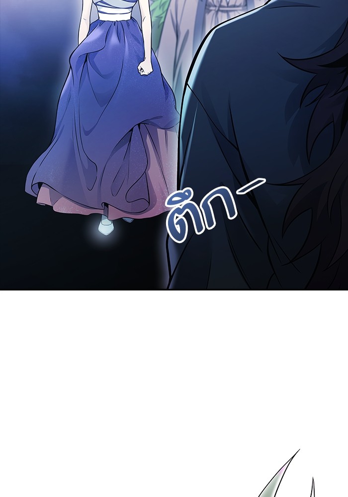 อ่านมังงะ Tower of God ตอนที่ 620/122.jpg